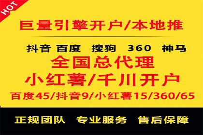 充值返点案例分析：成功案例解读